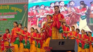 Harisinga Pastorate Dance at BBC Annual Conference | Bodo Traditional Dance Performance