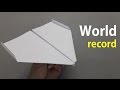 How to fold the world record paper airplane How to fold the world record paper airplane