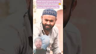 Jannati insan 🤲😭#trending #viralvideo #islamic #motivation #greenscreen #youtubeshorts #shorts