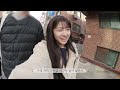 vlog 눈물흘린 결혼기념일데이트💍아기간식🍮패딩쇼핑👗12개월육아👼