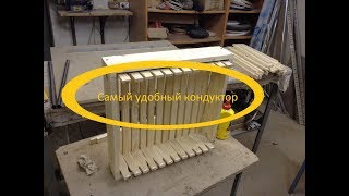 Кондуктор для сборки рамок для улья УСОВЕРШЕНСТВОВАННЫЙ 