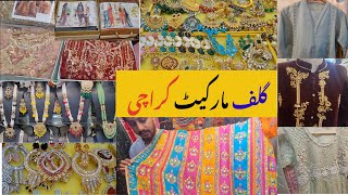 Gulf Mall Karachi -Part 1-Affordable fancy Dresees,footwear,kurti & jewelry shopping in local Mall