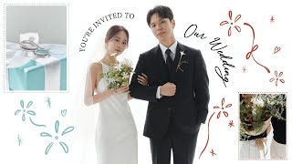 결혼합니다🤵🏻‍♂️👰🏻‍♀️