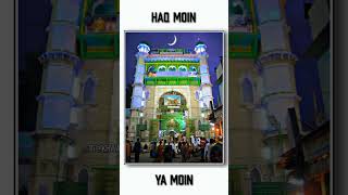 #kgn 💫❣️💫Ajmer dargah Sharif | Khwaja Gareeb Nawaz Status  | Ajmer❣️ #GaribNawaz #DailyShorts
