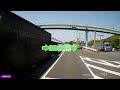 【4k車載動画】栃木県塩谷郡高根沢町　宝積寺（ﾎｳｼｬｸｼﾞ）➡大谷（ｵｵﾔ）vantrue x4　動画解像度 3840×2160p@30fps　2021 5 14