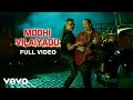 Modhi Vilayadu - Modhi Vilaiyadu Video | Vinay Rai, Kajal | Hariharan