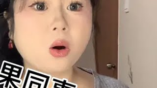 欢迎投稿八卦吃瓜 理性吃瓜