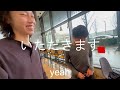 【vlog】ep7.レインクーバーを誰よりも堪能した日 i went hik