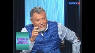 Анатолий Рыбаков. \