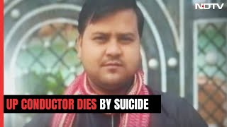 UP Conductor Sacked After Stopping Bus For Namaz, Dies By Suicide