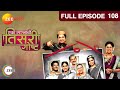 Eka Lagnachi Teesri Goshta |Indian Romantic Serial |Ep 108| Spruha Joshi,Umesh Kamat | Zee Marathi