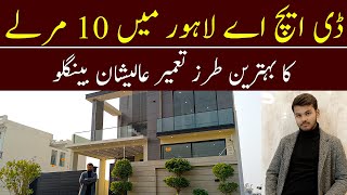 Best Arcitect Modern Style-10 Marla House for sale in DHA Lahore