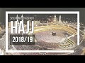 Hajj 2018/19 | Special Moments | AlBarkat Travels