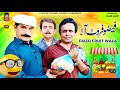 Faizo Fruit Wala | Faizoo Kukkar Baz | Faizoo TV (Official Video)