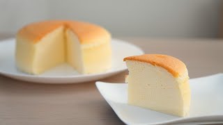 Best yogurt cake recipe |酸奶蛋糕 |super soft and fluffy