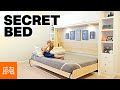 How to Make a Murphy Bed | I Like To Make Stuff