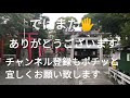 神社 穴場【開運パワースポット巡り】神社、寺院【愛知県一宮市大明神社】