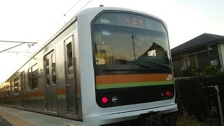 JR川越線 209系3100番台ハエ72編成