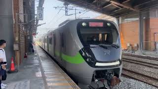 台鐵 1006次900型區間快車（經海線）往七堵 斗南站進站停車（晚2分）