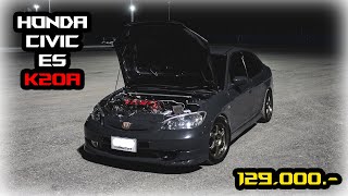 [ขายแล้ว][Full Story] Honda Civic Dimension ES 2004 K20A ออโต้ ราคา 129,000 บาท