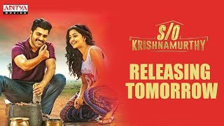S/O Krishnamurthy Full Movie Releasing Tomorrow || #AdityaMovies