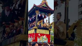 天孫神社例祭　大津祭