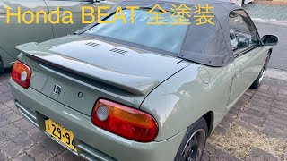 Honda BEAT PP1