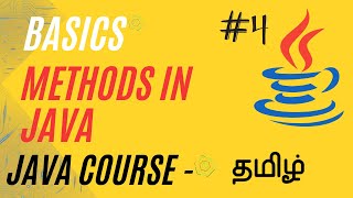 Methods in Java | Java Course in Tamil | Ganesh Teaching Studio