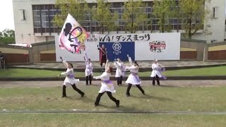 第15回 おおかWA!ダンスまつり　あん〜