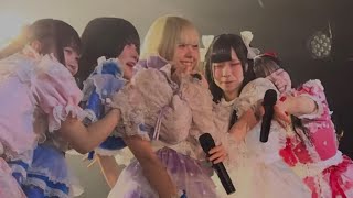 世界で1番シンデレラ『アナフェス名古屋mini Vol.191』2025.01.18 伏見ライオンカフェ