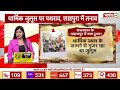 what happened in jahazpur rajasthan breaking news rajasthan india 24 jahazpur