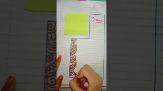 Notebook paper birthday design | #5minutescraft #viral #drawing #short #notebook