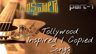 Tollywood Copied Songs