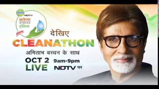 Dettol NDTV Banega Swachh India Cleanathon