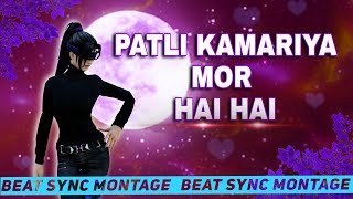 Patli Kamariya Mor Hai Hai Free Fire Montage | free fire montage | free fire status video By Op Bm