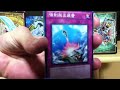 レウスの遊戯王開封動画！（記念の第１回目）