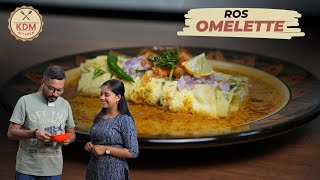 गोव्याची प्रसिद्ध रोस ऑमलेट करी l Goan Street Style Omelette Curry | Ros Omelette Recipe