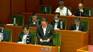 令和5年第3回定例会第3日目(9/7) №2(一般質問 泰山祐一議員）