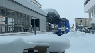 宗谷本線 稚内駅 特急宗谷号 キハ261系 到着