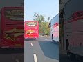 NGERI !! Terjadi lagi aksi kejar-kejaran bus primajasa ngamuk kepada bus sugeng rahayu