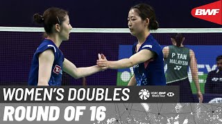 Wow Super Pearly Tan Thinaah Muralitharan Mas Vs Matsuyama Shida Jpn
