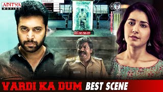 Vardi Ka Dum Superhit Movie Best Scenes | Hindi Dubbed Movies | Jayam Ravi | Raashi Khanna