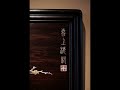 紫光檀×螺钿 喜上梅梢 design 古董 家具 art handmade woodwork 工艺品 手工艺品 woodworking 沉香 佛像 香炉 mammoth