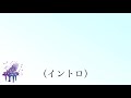 【piano karaoke】one last kiss 宇多田ヒカル【男性key−8】