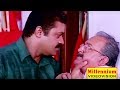 Suresh Gopi Super Dialouge Scene | LELAM Movie Scene | Suresh Gopi & Nandini