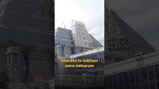 New Year's wishes for 2024 | ISKCON Bangalore #shorts