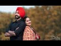 Es Janam Vich Nahi Paya Able Vich Pavage || Saade Dil Te Likhya Naam Tera || New Punjabi Song ||