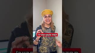 מומלץ: שלחו למשהו שבזוגיות עם מזל בתולה 💃 #מזלות #אסטרולוגיה  #מזלבתולה #אהבה #אהבהעצמית #הראלהישי