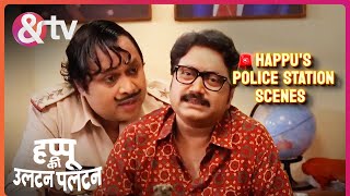 Happu ने किया Beni का Time Waste? | Happu Ki Ultan Paltan | @andtvchannel