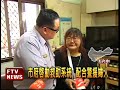 單親媽處境難 員警集資幫忙－民視新聞